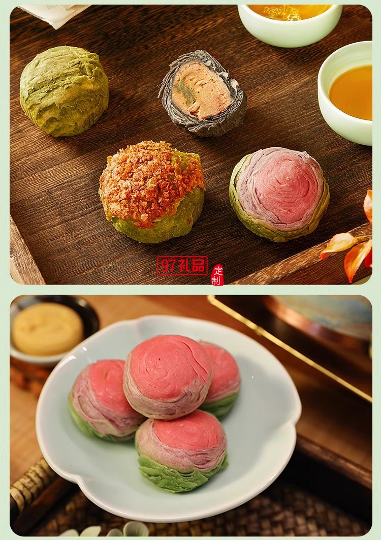 南宋胡記中式糕點龍井茶酥禮盒裝茶點團(tuán)購杭州特產(chǎn)送長輩伴手禮