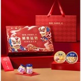 官棧即全食花膠天然花膠膠原ETS蛋白官孕婦滋補(bǔ)獅來運轉(zhuǎn)家福禮盒