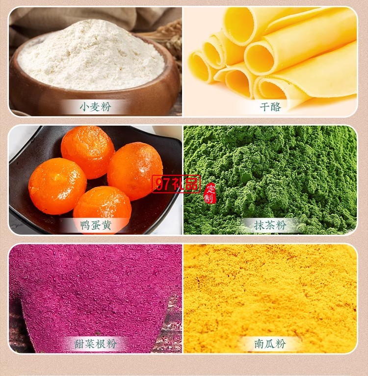 南宋胡記白娘子禮盒傳統(tǒng)手工糕點心雪媚娘零食茶點酥點伴手