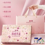 致愛芳菲禮盒-官棧養(yǎng)膚金蝶膠原即食花膠送禮天然膠原蛋白