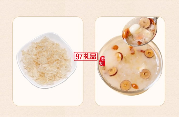 天生好果有機銀耳190款罐裝大禮盒早餐即食沖泡免洗免煮代餐