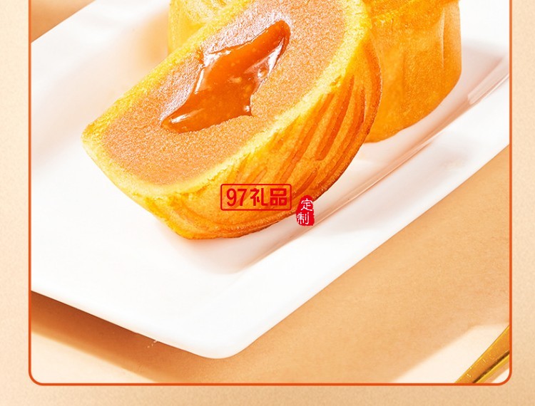 鮮品屋中秋禮盒1.06kg鮮品頌月奶黃流心月餅中秋節(jié)送禮長輩