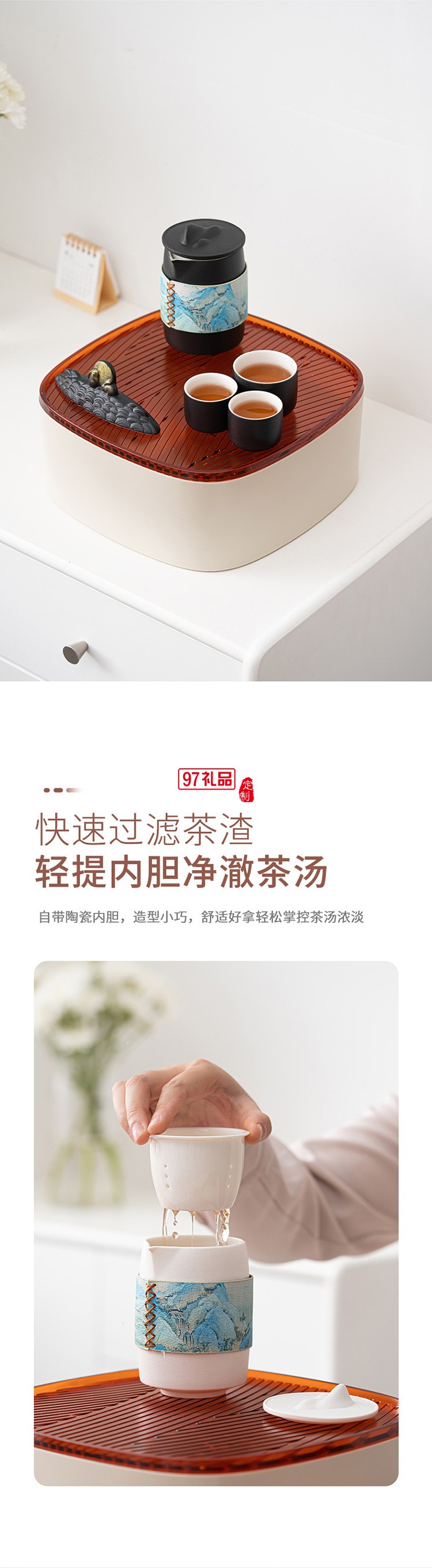 國風(fēng)陶瓷茶具套裝 手繪玉兔品茗杯壺 家用送禮中秋禮盒裝