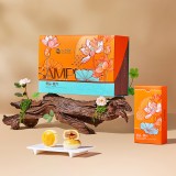 鮮品屋-940g鮮品映月中秋禮盒2025（綠） *特價(jià)款