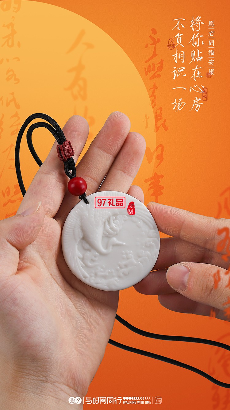 國(guó)潮品月福如東海香插禮裝與時(shí)間同行做時(shí)間的朋友闔家歡樂(lè)