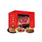 大肥鮮生牛排禮盒肉類禮盒 鴻福900g