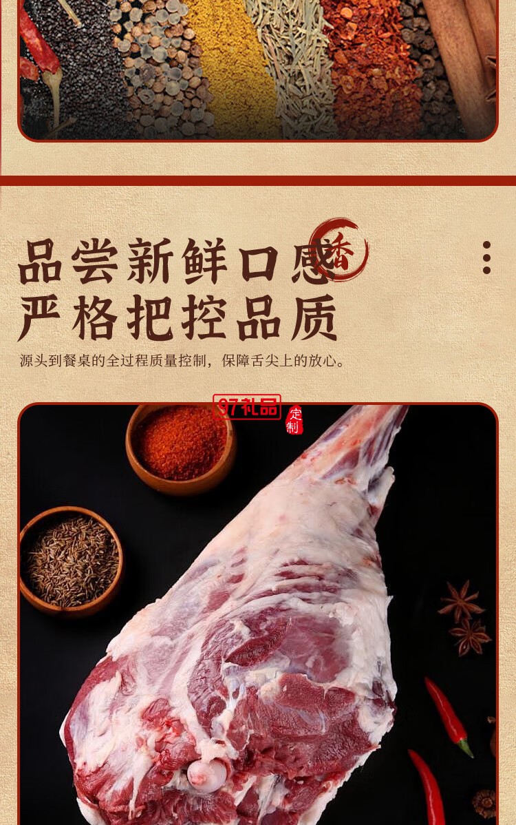 鹵德鐵鍋燉大鵝燉排骨 經(jīng)典家常菜即時(shí)加熱熟食禮盒 中秋送禮