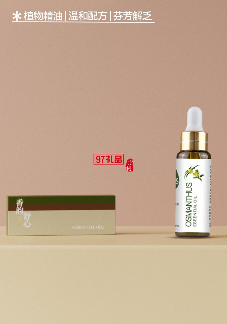 松風明月A1香韻