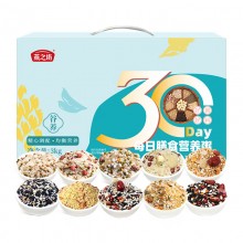 燕之坊30日五谷雜糧粥100g30袋臘八粥八寶小米粥中秋節(jié)禮盒