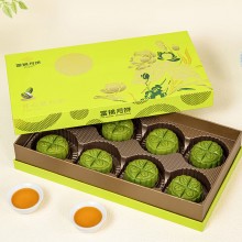 富錦開心果月餅