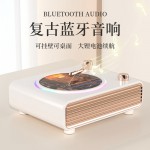 貓靈克復(fù)古藍(lán)牙音響無(wú)線家用旋轉(zhuǎn)炫彩桌面擺件客廳臥室送女朋友生日圣誕節(jié)元