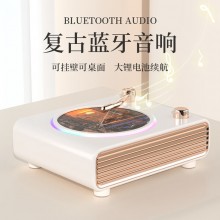 貓靈克復(fù)古藍(lán)牙音響無線家用旋轉(zhuǎn)炫彩桌面擺件客廳臥室送女朋友生日圣誕節(jié)元