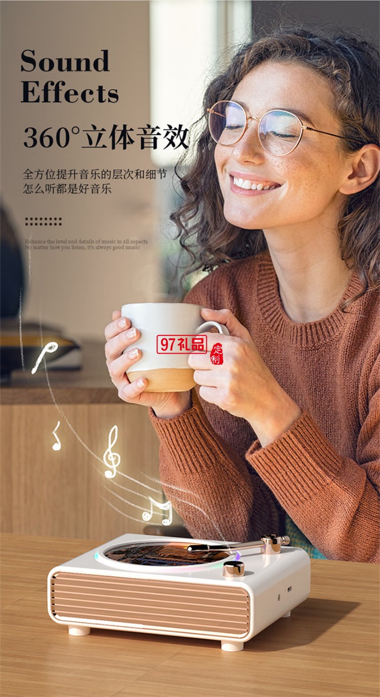 貓靈克復(fù)古藍(lán)牙音響無線家用旋轉(zhuǎn)炫彩桌面擺件客廳臥室送女朋友生日圣誕節(jié)元