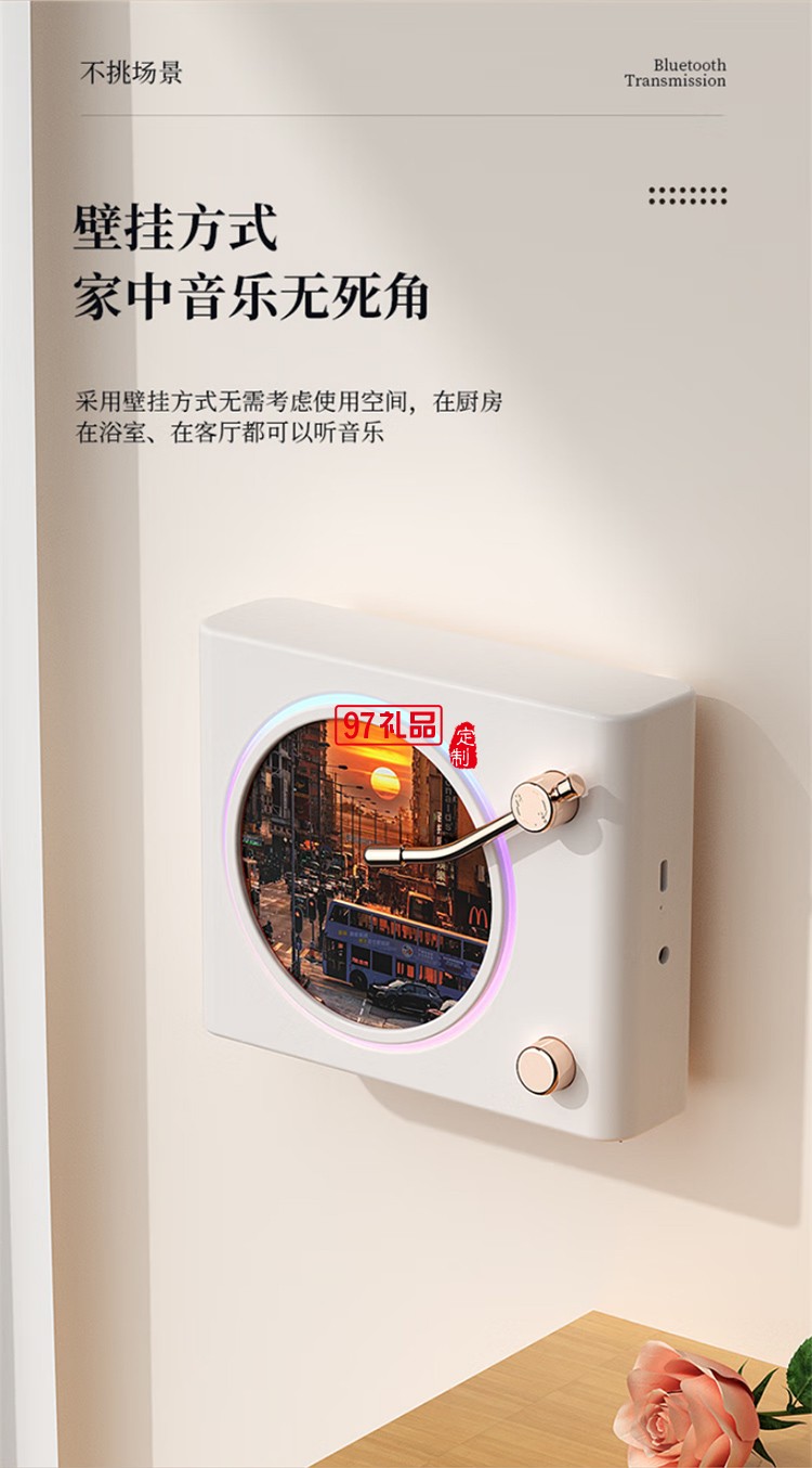 貓靈克復(fù)古藍(lán)牙音響無線家用旋轉(zhuǎn)炫彩桌面擺件客廳臥室送女朋友生日圣誕節(jié)元