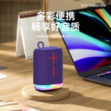家用電腦桌面迷你重低音炮BT10