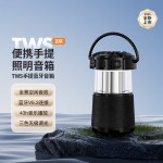 無(wú)線藍(lán)牙音箱戶外露營(yíng)便攜音響電腦高音質(zhì)重低音炮環(huán)繞露營(yíng)小音響立體蘋果華