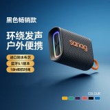 藍(lán)牙音箱小型無(wú)線(xiàn)便攜式戶(hù)外音響大功率大音量高音質(zhì)家用室內(nèi)低音炮播放器 