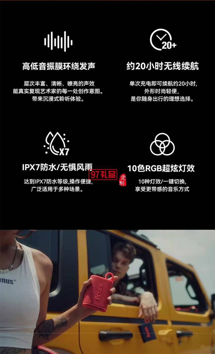 藍(lán)牙音箱小型無(wú)線(xiàn)便攜式戶(hù)外音響大功率大音量高音質(zhì)家用室內(nèi)低音炮播放器 