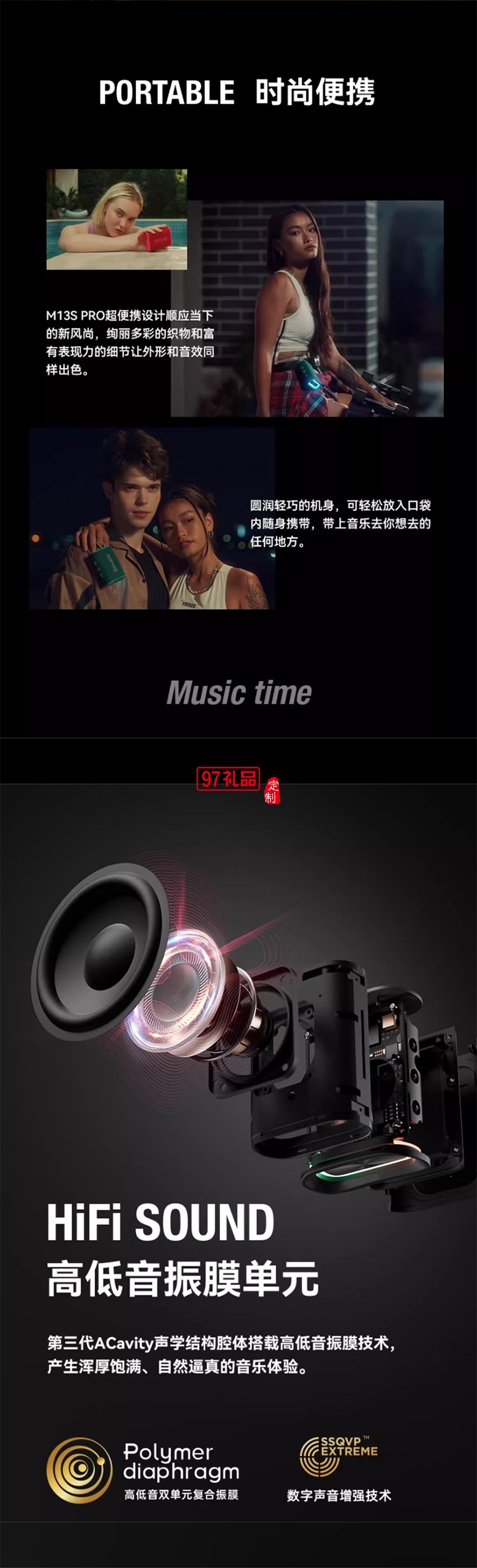 藍(lán)牙音箱小型無(wú)線(xiàn)便攜式戶(hù)外音響大功率大音量高音質(zhì)家用室內(nèi)低音炮播放器 