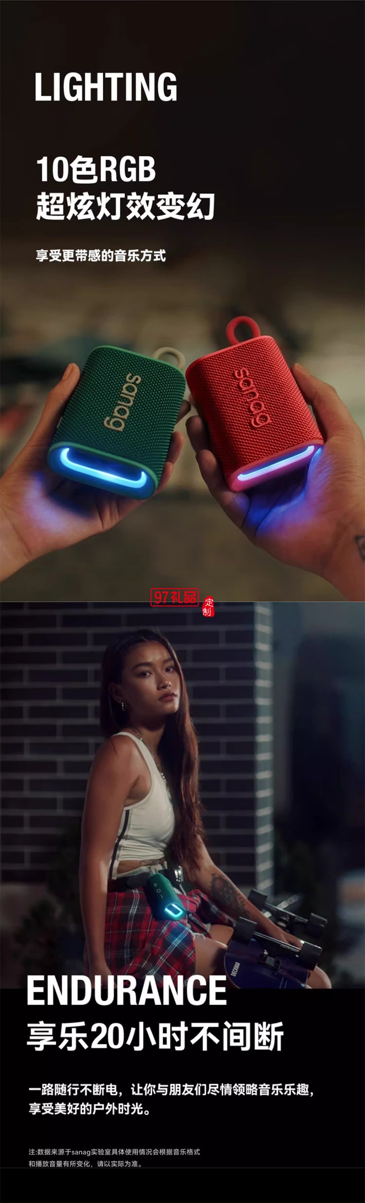 藍(lán)牙音箱小型無(wú)線(xiàn)便攜式戶(hù)外音響大功率大音量高音質(zhì)家用室內(nèi)低音炮播放器 