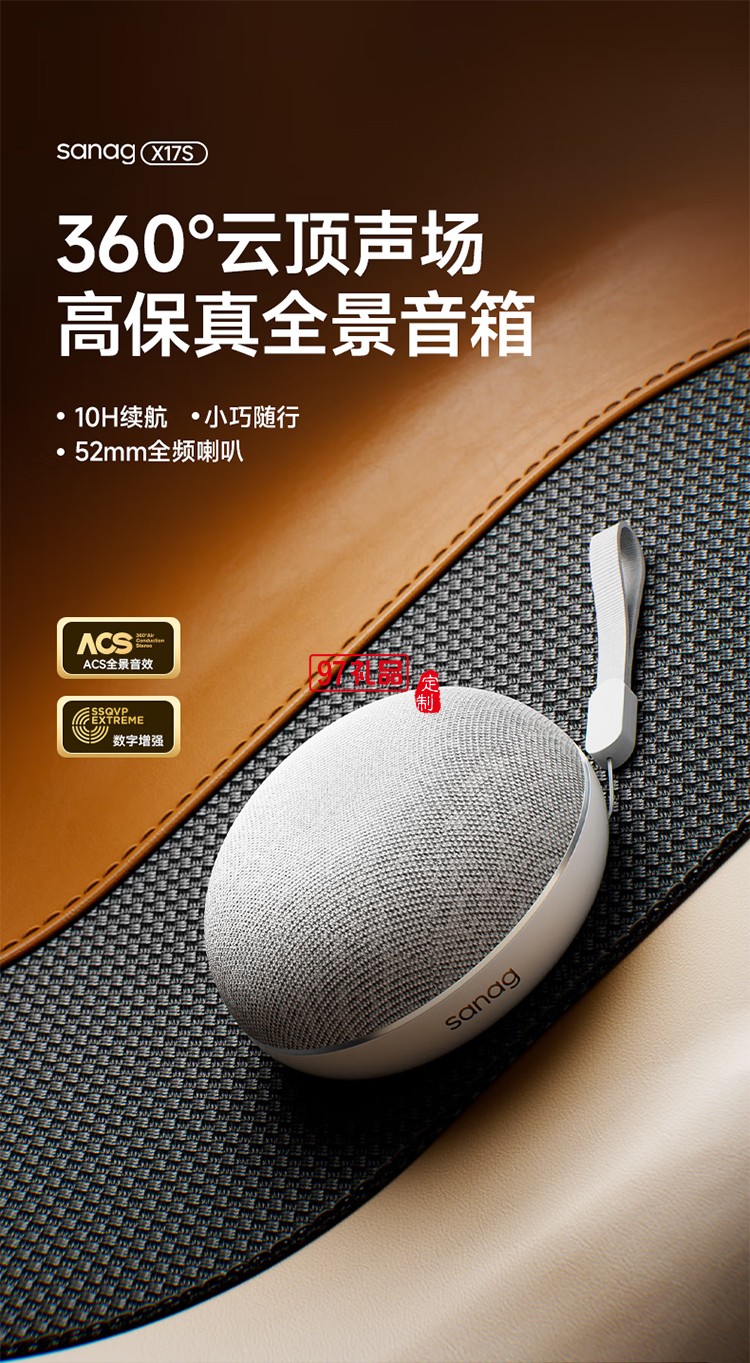 藍(lán)牙音箱低音炮電腦音響桌面高顏值迷你小音響HIFI高音質(zhì)便攜