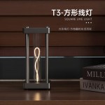 燁照新品方形線(xiàn)燈USB充電量子小夜燈臥室擺件氛圍客廳禮物高級(jí)感氛圍 