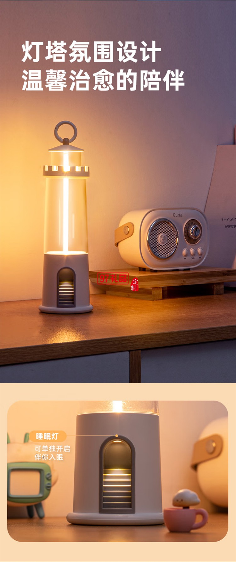 新款戶(hù)外露營(yíng)燈氣氛圍帳篷掛燈多功能照明手提燈野營(yíng)復(fù)古馬燈