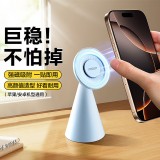 磁吸支架 Magsafe手機支架可旋轉(zhuǎn)桌面便捷直播