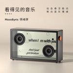 懸浮歌詞字幕音響無(wú)線藍(lán)牙音響桌面透明可視化音箱家用客廳音箱智能家居