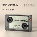 懸浮歌詞字幕音響無(wú)線藍(lán)牙音響桌面透明可視化音箱家用客廳音箱智能家居