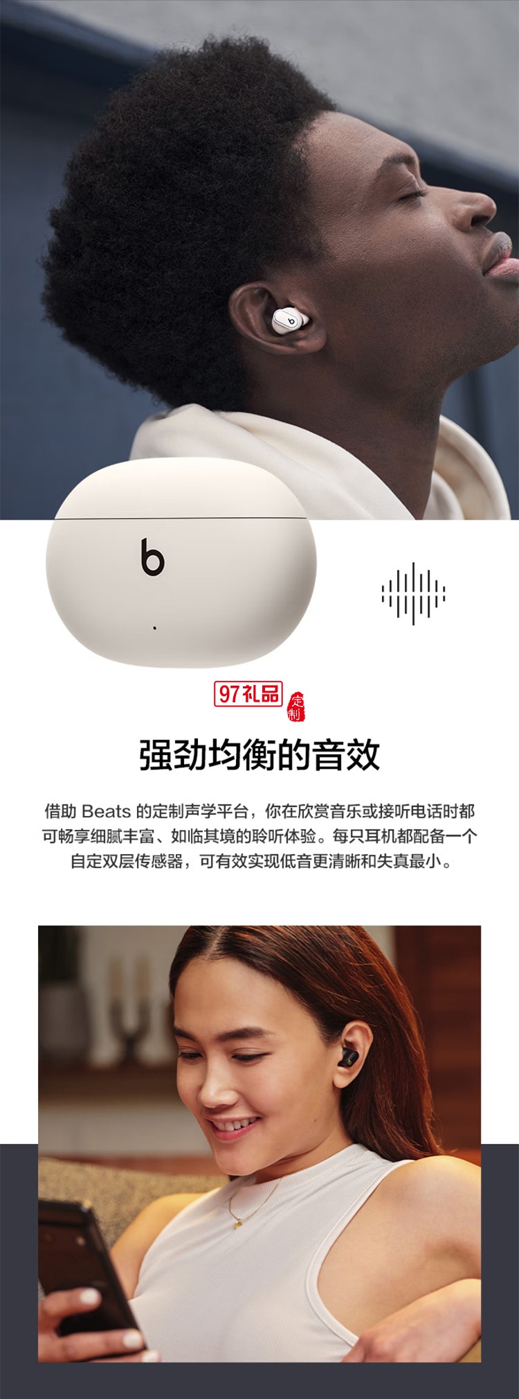 真無線降噪耳機 藍牙耳機 兼容蘋果安卓系統(tǒng)