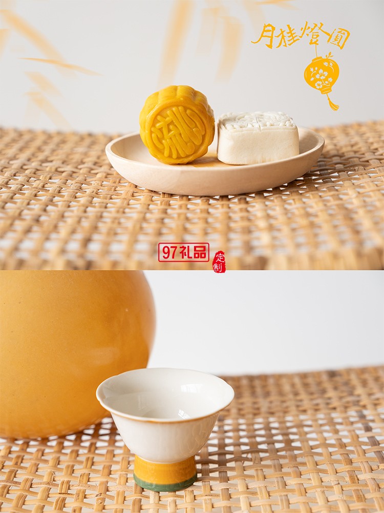 月桂燈圓巧榫木盒月餅禮盒套裝