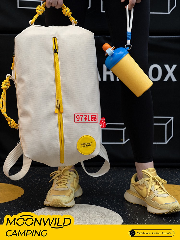 特色月野拾秋月餅運(yùn)動(dòng)套裝