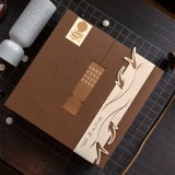 月影花間香浮明月禮盒月餅套裝