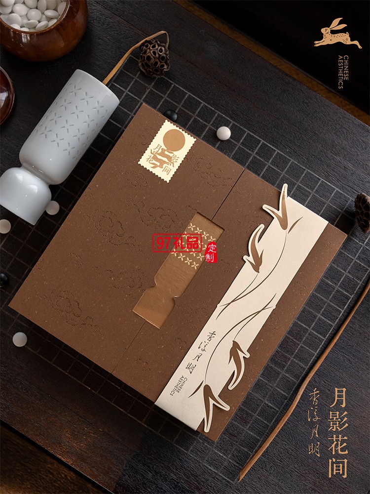 月影花間香浮明月禮盒月餅套裝