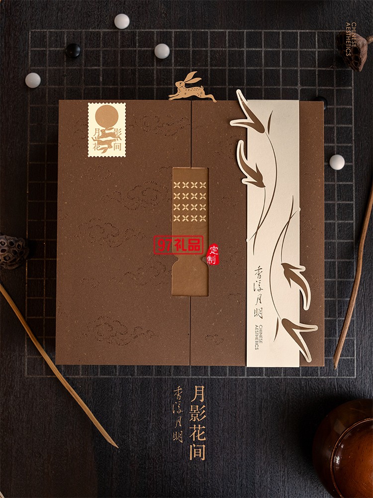 月影花間香浮明月禮盒月餅套裝