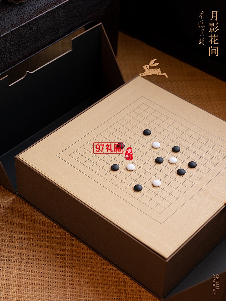 月影花間香浮明月禮盒月餅套裝