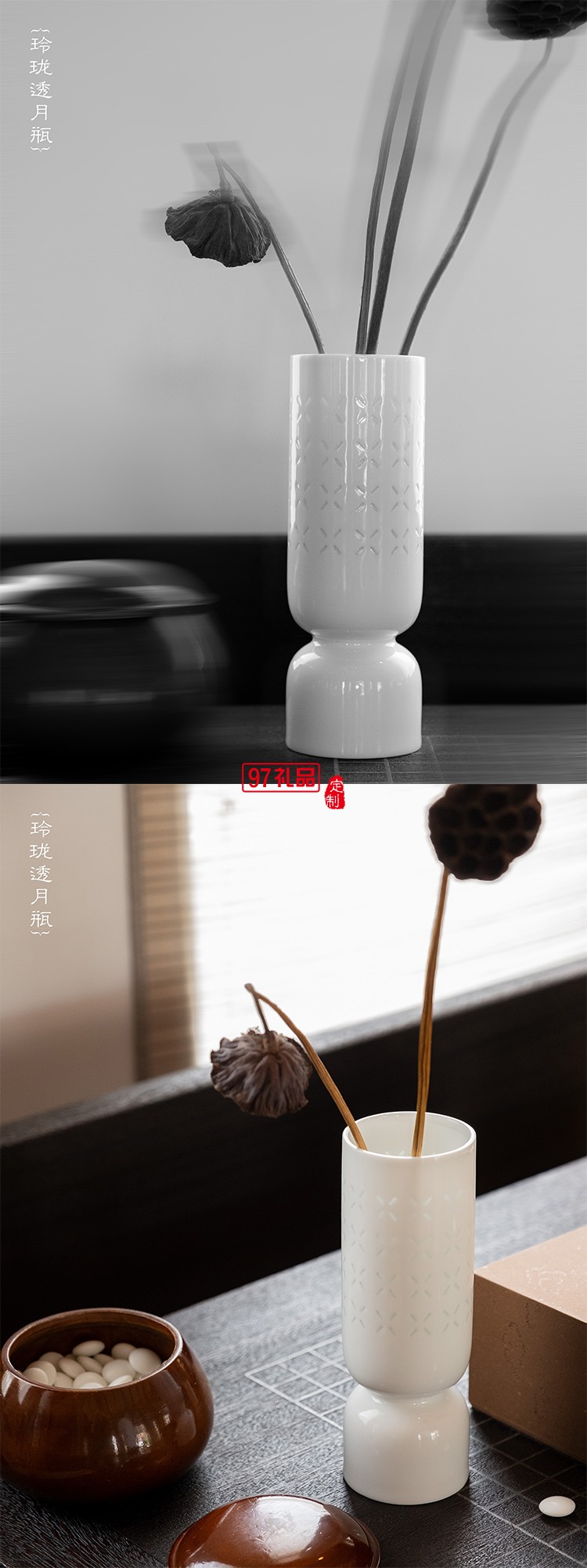 月影花間香浮明月禮盒月餅套裝