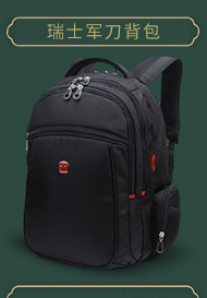 企業(yè)做活動什么禮品好？高端定制禮品如何滿足不同客戶需求